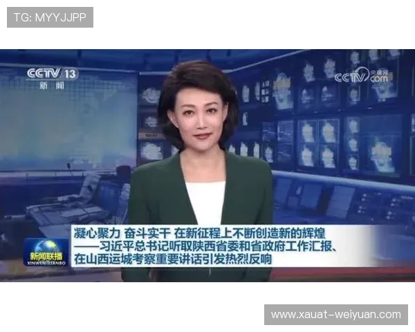 成都排球队的辉煌征程与冠军赛背后的奋斗故事 成都排球队的辉煌征程与冠军赛背后的奋斗故事