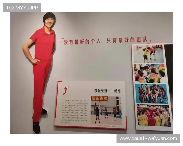武汉排球队选拔赛背后的奋斗与成长历程揭秘