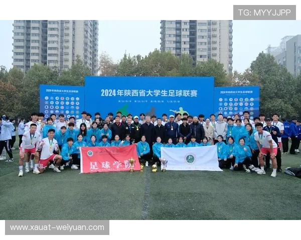 西安足球队在全国足球团队协作排行榜中荣获第七名的佳绩分析 西安足球队在全国足球团队协作排行榜中荣获第七名的佳绩分析