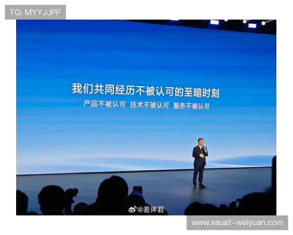 上海网球队崛起之路：从默默无闻到大满贯的辉煌历程