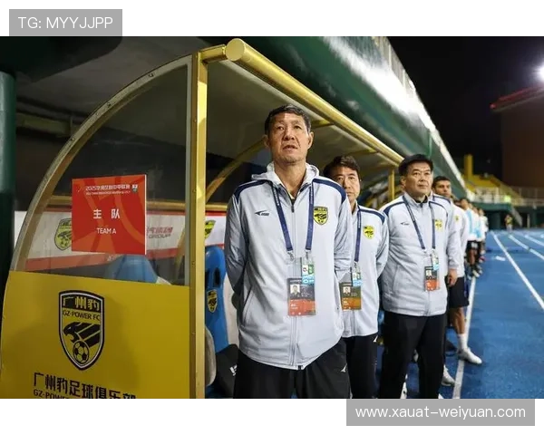 广州足球队实力飙升创造历史新高引发球迷热议与期待