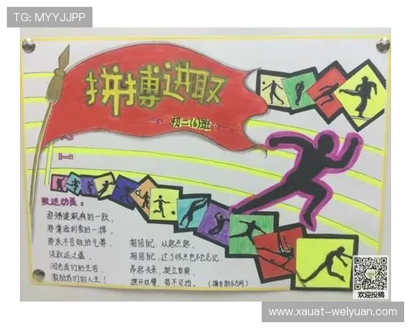 深圳乒乓球队拼搏历程揭秘全国锦标赛背后的奋斗与荣耀